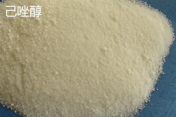 己唑醇和戊唑醇的区别，理化性质、使用效果、安全性均不同
