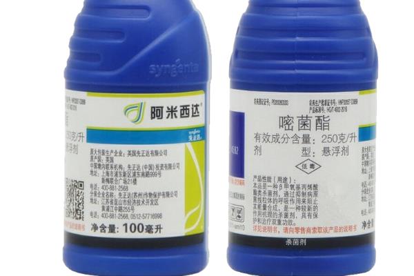 种玉米适合用什么农药，需根据防治对象去选择