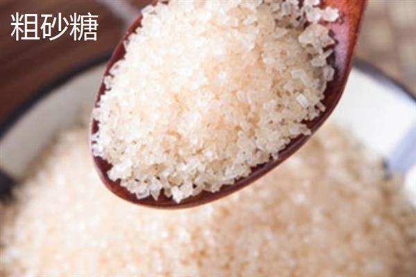 常用糖有哪几类，生活中都离不开它