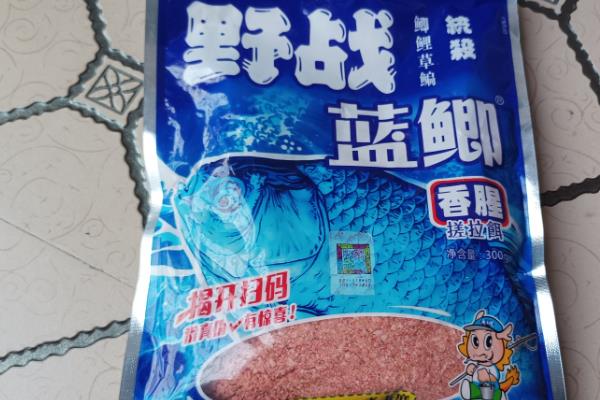 蓝鲫经典配方老三样的开饵方法，蓝鲫和九一八的比例均为40%、速攻的比例为20%