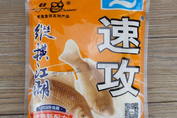 蓝鲫经典配方老三样的开饵方法，蓝鲫和九一八的比例均为40%、速攻的比例为20%