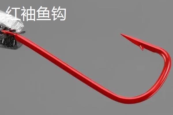 金袖鱼钩的特点，是为鲫鱼等小个体鱼类设计的钩型