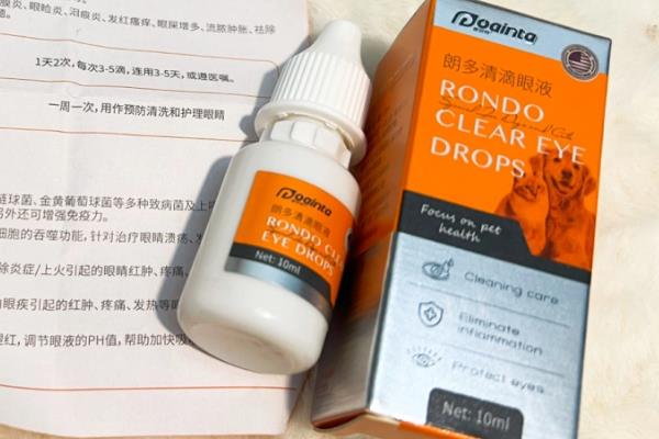 犬异位性皮炎的治疗方法，可喂服泼尼松、泼尼松龙等药物