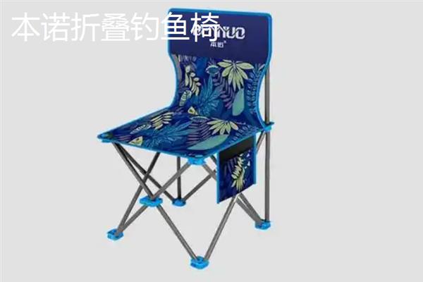 哪些钓椅适合野钓，以下6个品牌值得推荐