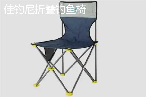 哪些钓椅适合野钓，以下6个品牌值得推荐