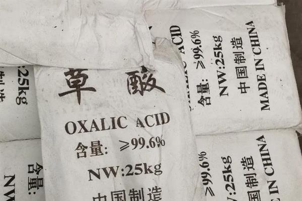 草酸在水产养殖中应该用多少，一般每亩鱼塘的草酸施用量应控制在0.5-1千克