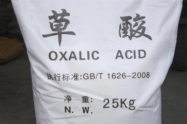 草酸在水产养殖中应该用多少，一般每亩鱼塘的草酸施用量应控制在0.5-1千克