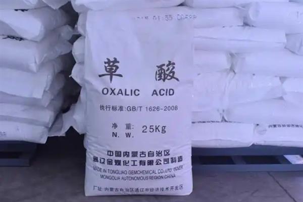 草酸在水产养殖中应该用多少，一般每亩鱼塘的草酸施用量应控制在0.5-1千克