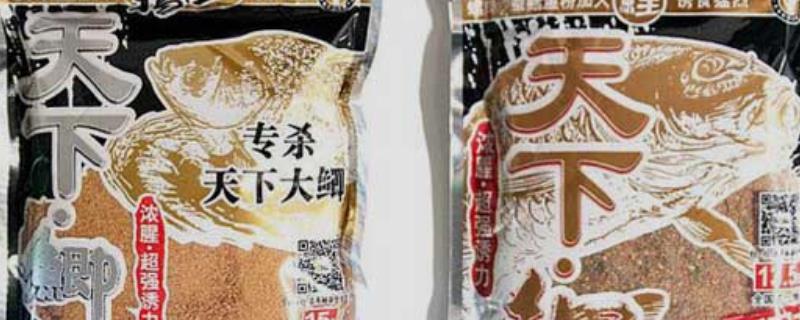 哪个季节适合用天下鲤，以早春、深秋、冬季为宜