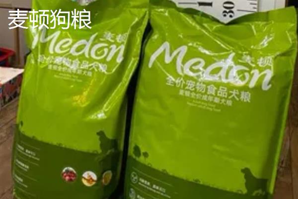 中型犬适合吃什么狗粮，推荐冠能、皇家等