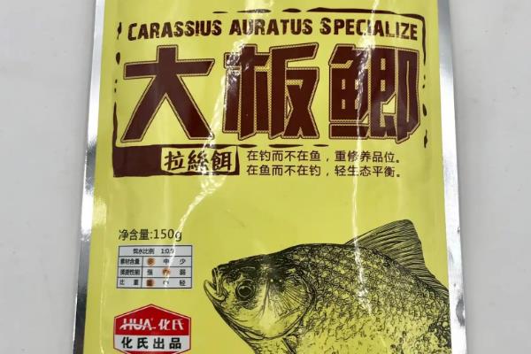 哪个季节适合用天下鲤，以早春、深秋、冬季为宜