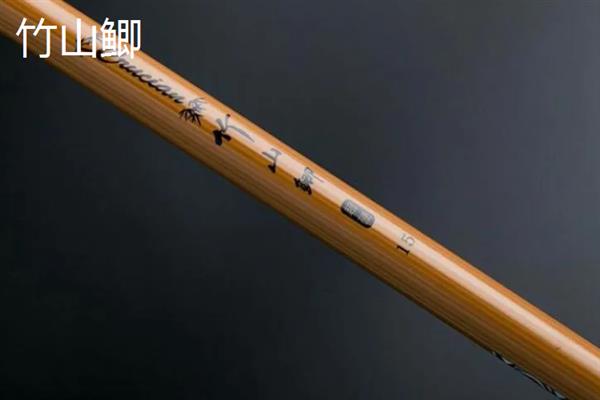 哪十大鲫鱼竿有很高的性价比，竹山鲫、鲫刀、天羽二代等品牌值得推荐