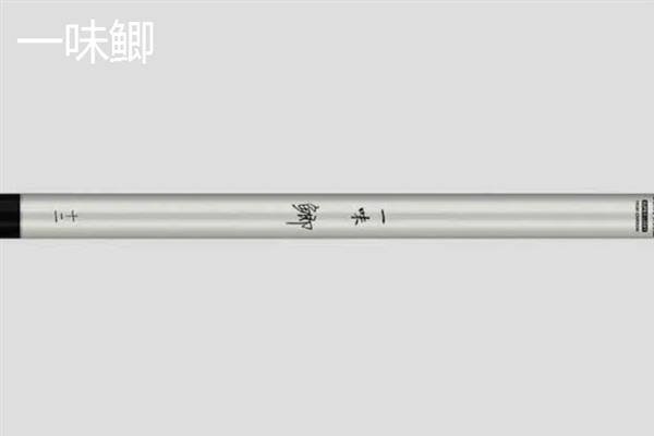 哪十大鲫鱼竿有很高的性价比，竹山鲫、鲫刀、天羽二代等品牌值得推荐