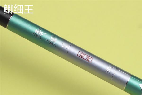 哪十大鲫鱼竿有很高的性价比，竹山鲫、鲫刀、天羽二代等品牌值得推荐