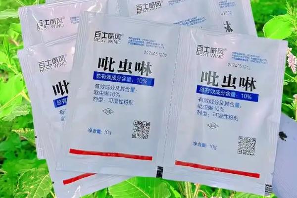 吡虫啉是哪类杀虫剂，属于新烟碱类药物