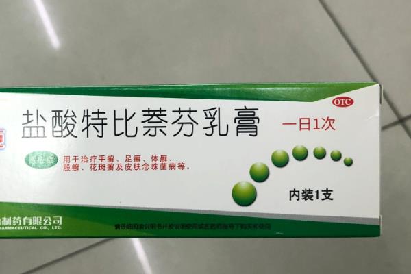乌龟真菌感染怎么治，需要立即将病龟隔离