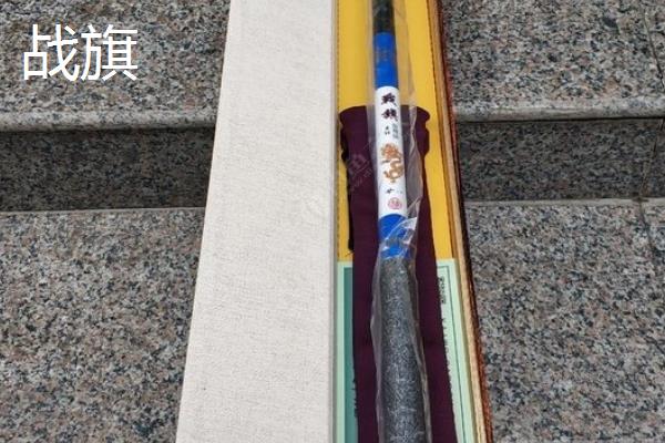 天元鱼竿推荐款式，浪尖、黑坑终结者、刚舟鲤等款式值得购买