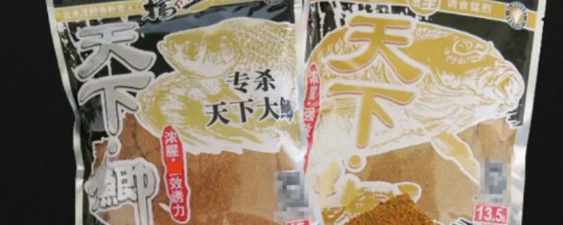 天下鲫饵料配方，通常可以和九一八野战篇、速攻2号等商品饵搭配使用