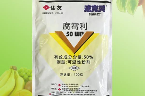 元胡的种植前景，目前需求量较大前景很广阔