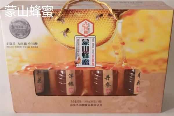 山东蒙阴县的特产，有蒙阴蜜桃、八宝豆豉等