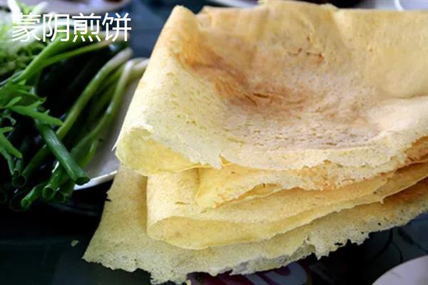 山东蒙阴县的特产，有蒙阴蜜桃、八宝豆豉等