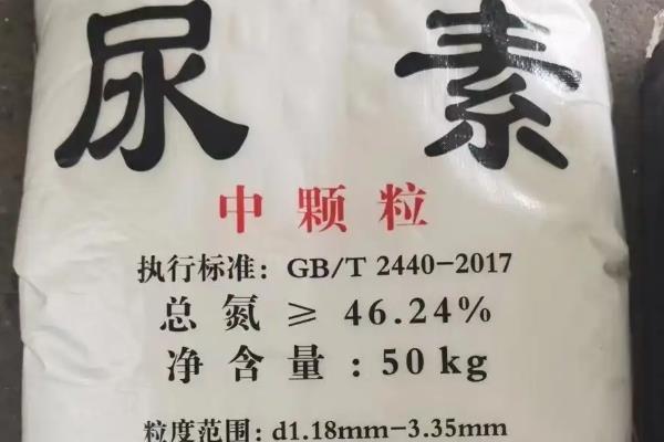 小麦拔节肥怎么使用，麦苗基本褪绿时亩施24-30斤尿素