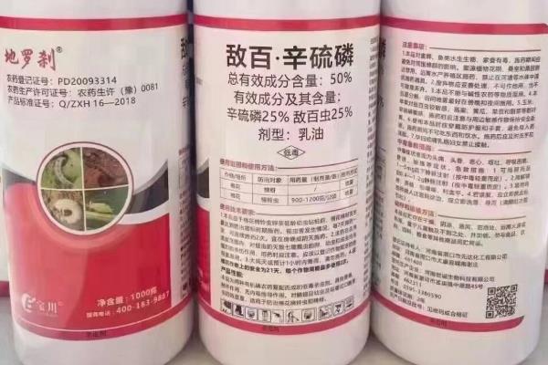 小麦拔节肥怎么使用，麦苗基本褪绿时亩施24-30斤尿素