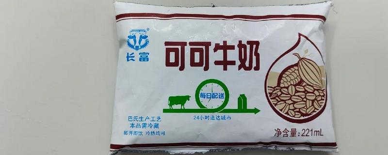 调制乳和纯牛奶的区别，配料表、钙质含量和口感均不同