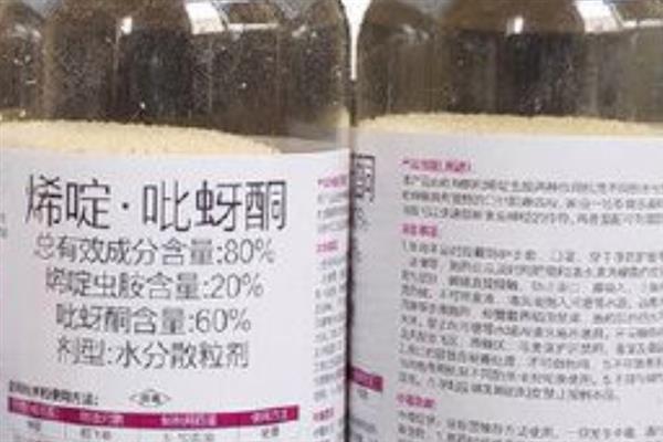 烯啶吡蚜酮的防治对象，可灭杀灰飞虱、苹果蚜、白粉虱等害虫