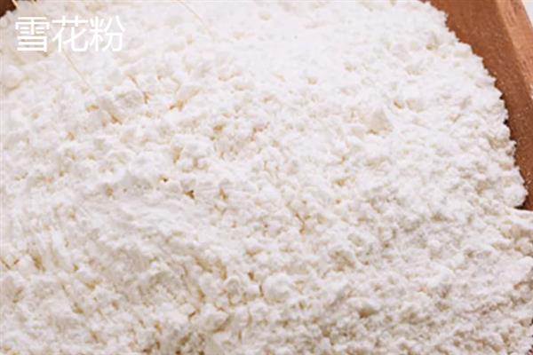 雪花粉和轻麸有什么作用，二者均可增强饵料的雾化效果