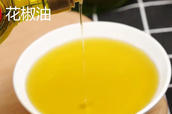 花椒油的产地，四川汉源、茂汶一带产出的花椒油最出名