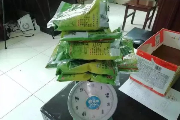 敌百虫的存储方式，应储存于阴凉、通风的库房