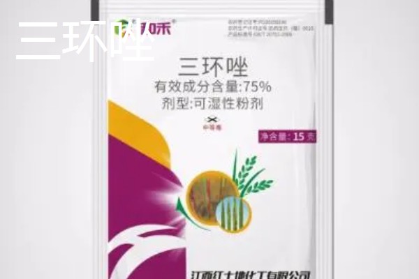 防治稻瘟病的特效农药,推荐新克瘟散、三环唑等