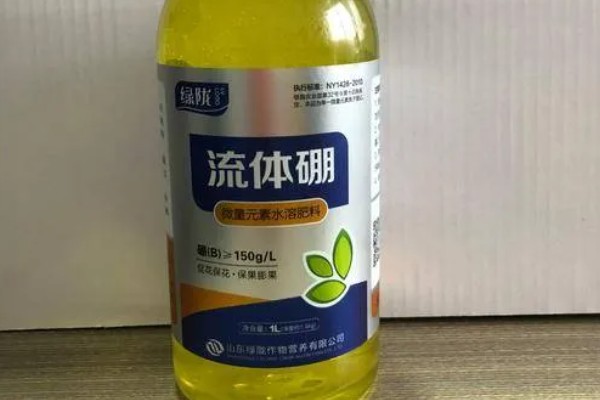 流体硼的作用，能起到促进根系发育、提高产量等效果