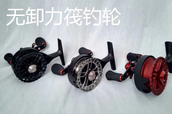 筏钓轮推荐品牌，迪佳、达亿瓦等品牌值得选择