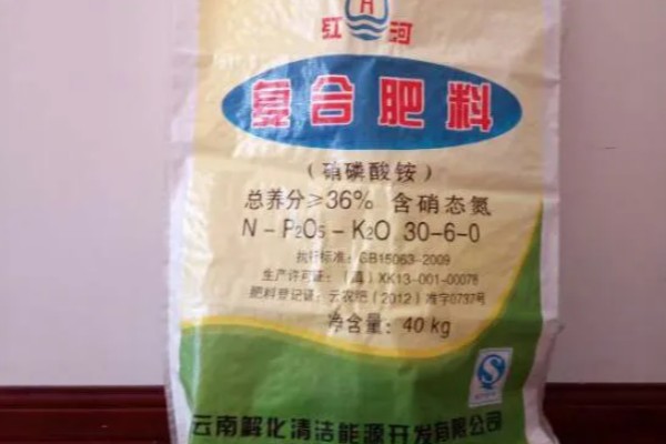 复合肥的简介,含有2种或2种以上营养元素