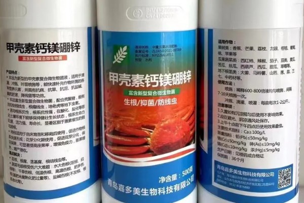 甲壳素肥料的优点，其实用性强且根系发达