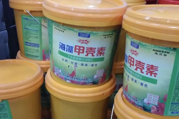 甲壳素肥料的优点，其实用性强且根系发达