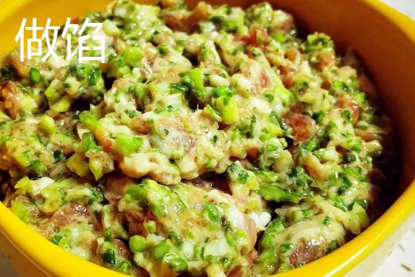 刺龙芽的食用方法，做煎饼、凉拌、做馅均可