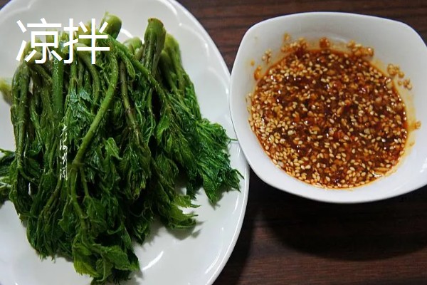 刺龙芽的食用方法，做煎饼、凉拌、做馅均可