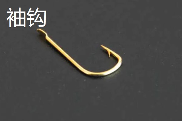 1号海夕钩与1号伊豆钩哪个大，前者更大