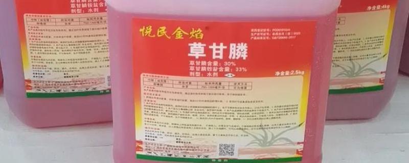 打了草甘膦的地敢不敢种，是可以种植作物的