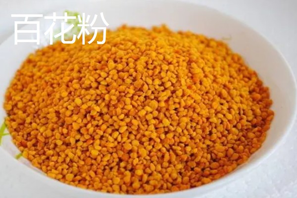 女人适合吃什么花粉，推荐松花粉、荷花粉、茶花粉等