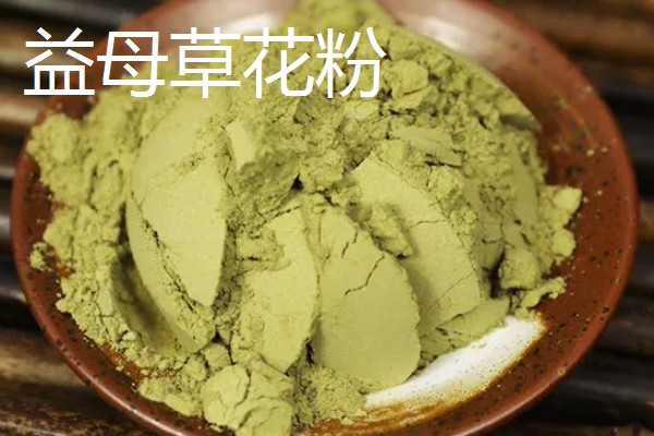 女人适合吃什么花粉，推荐松花粉、荷花粉、茶花粉等