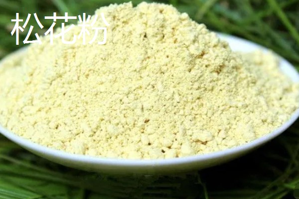 女人适合吃什么花粉，推荐松花粉、荷花粉、茶花粉等