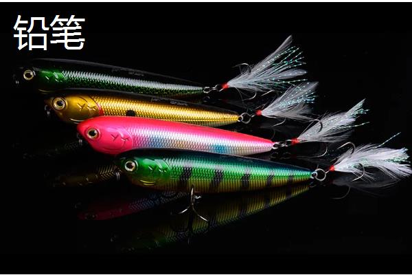 怎么垂钓海鲈鱼，可采取手竿钓法、抛竿钓法、路亚钓法