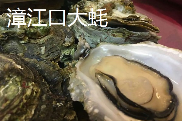 海蛎壳能加工成什么材料,可以加工成壳灰等材料