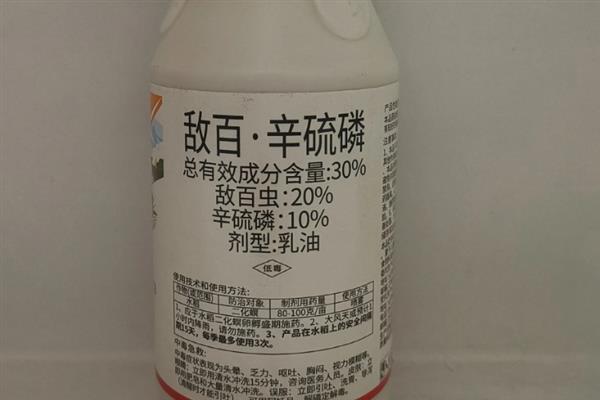 敌百辛硫磷的使用方法，针对不同作物的使用方法不同