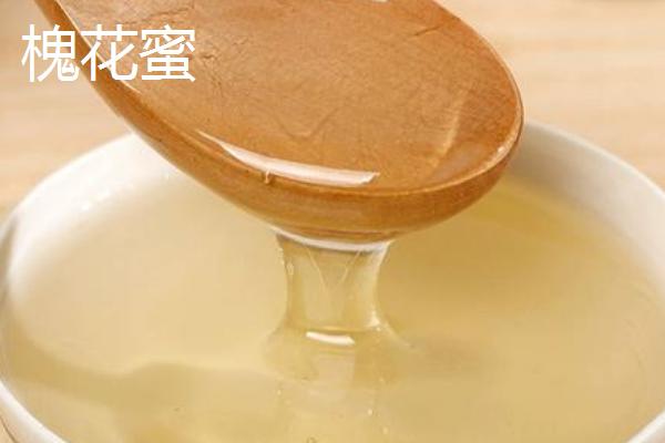 哪些蜂蜜的品质较好，百花蜜、槐花蜜等种类具有高品质