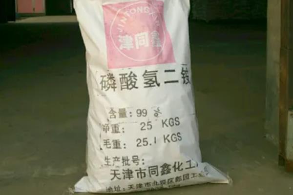 磷酸氢二铵的简介，属于低氮高磷复合肥